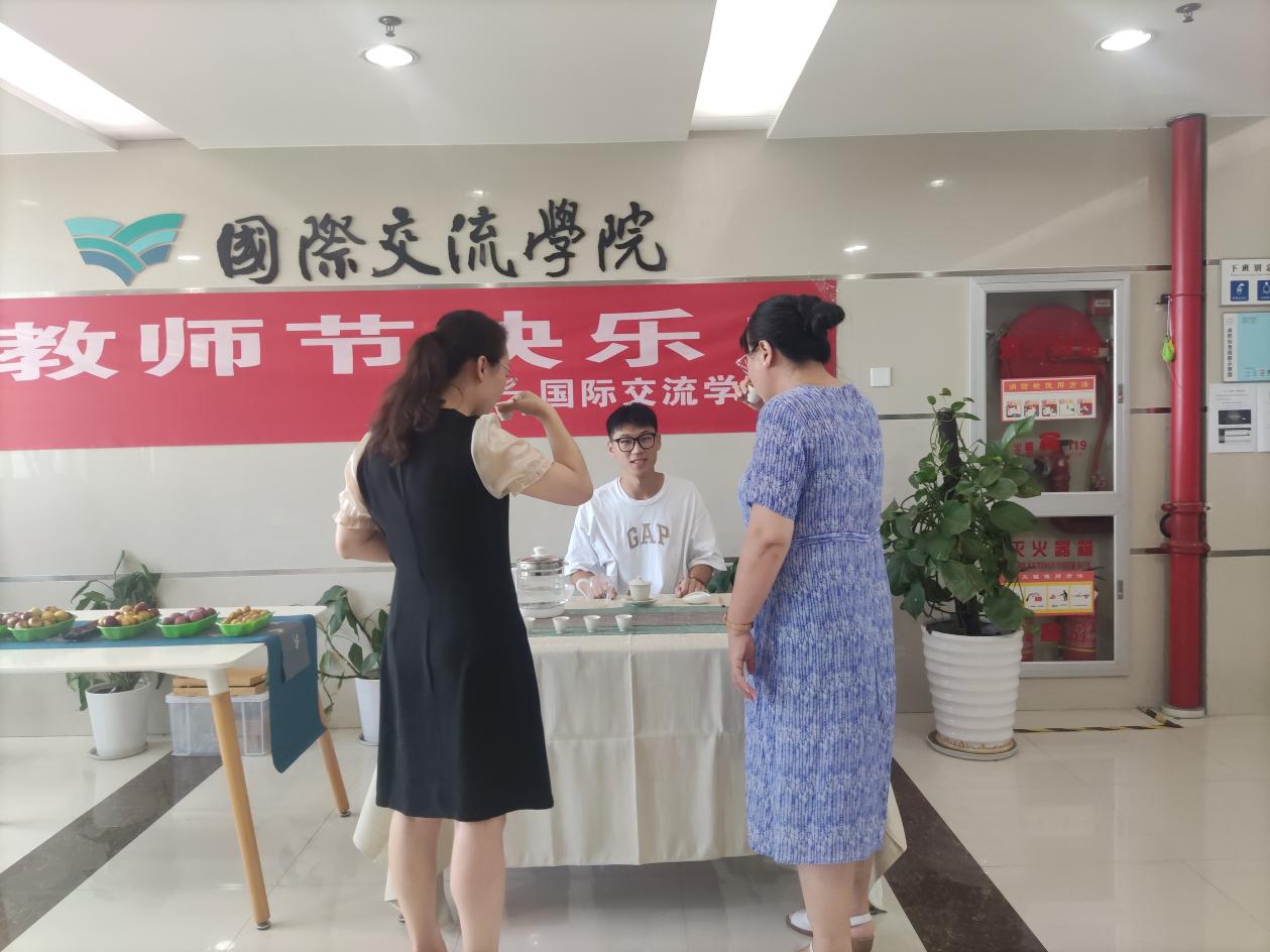 微信图片_20210913171922