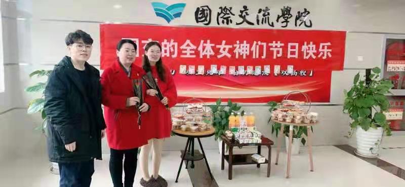 微信图片_20210308153401